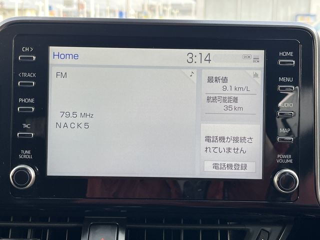Toyota C-HR 2023 6286092-5