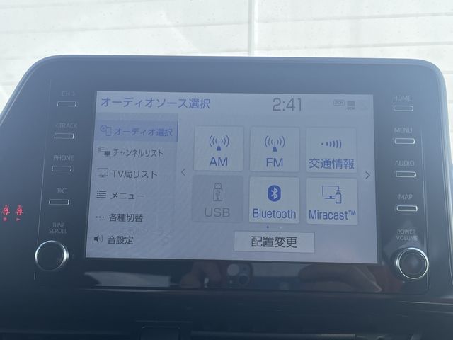 Toyota C-HR 2021 6287108-5
