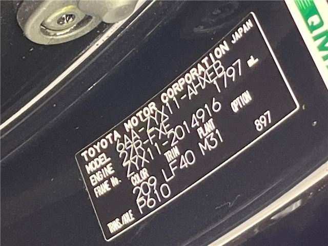 Toyota C-HR 2020 6287966-1