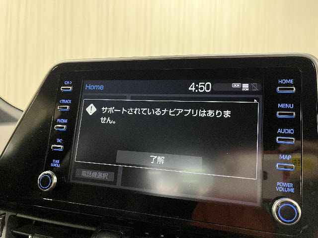 Toyota C-HR 2020 6288189-4