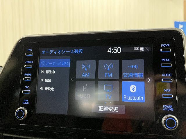 Toyota C-HR 2020 6288189-5