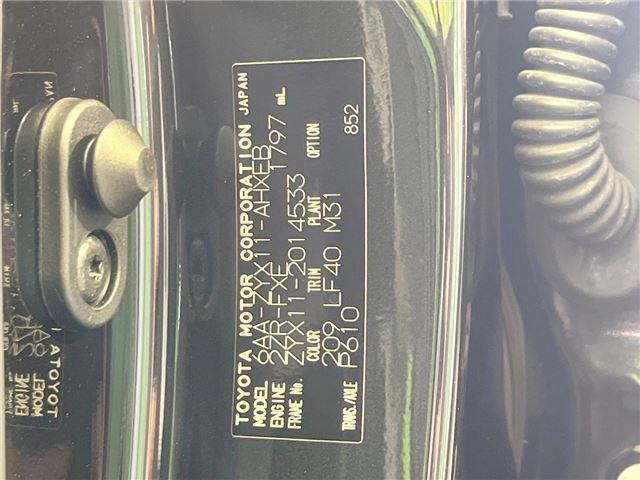 Toyota C-HR 2020 6288329-1