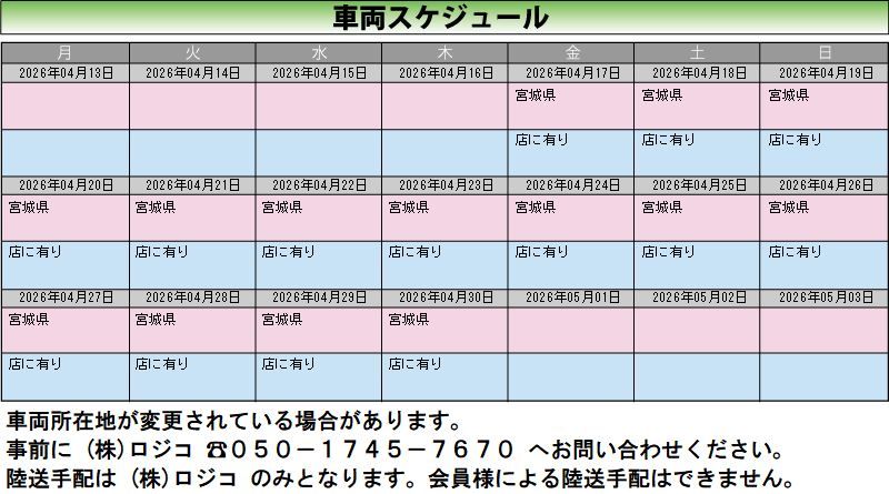 Toyota C-HR 2018 6292214-3