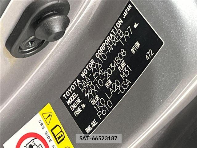 Toyota C-HR 2017 6294428-1