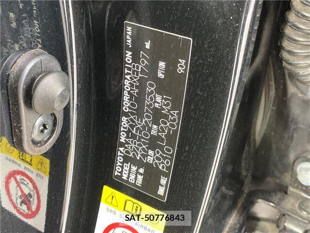 Toyota C-HR 2017 6294604-1