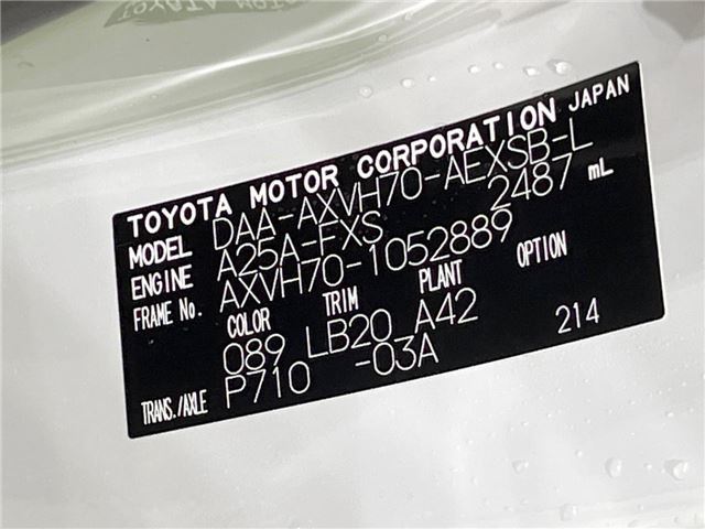 Toyota CAMRY 2019 6298975-1