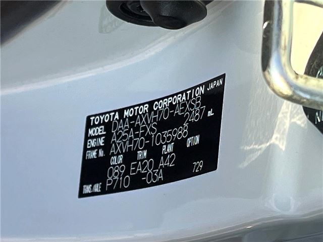 Toyota CAMRY 2018 6299677-1