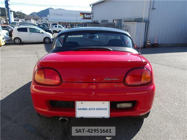 Suzuki CAPPUCCINO 1992 6305961-6