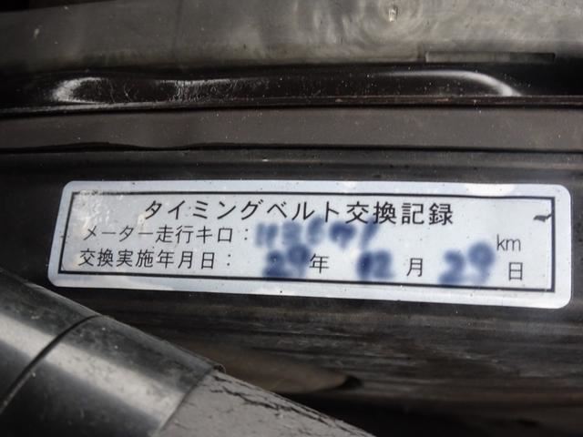 Toyota CARINA 1990 6301271-10