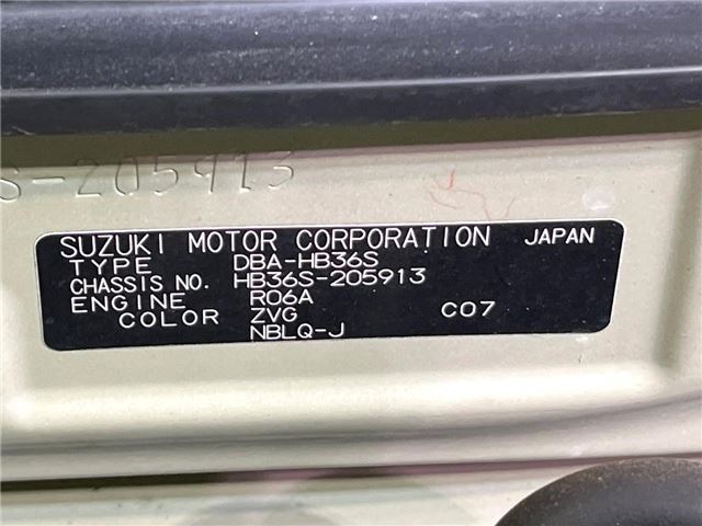 Mazda CAROL 2015 6319542-1
