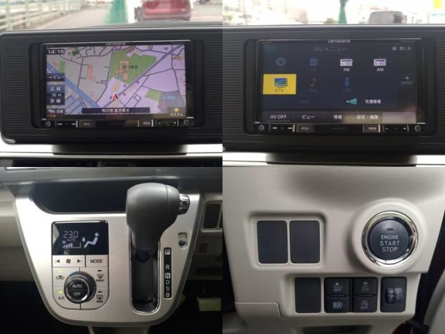 Daihatsu CAST 2018 6301697-4