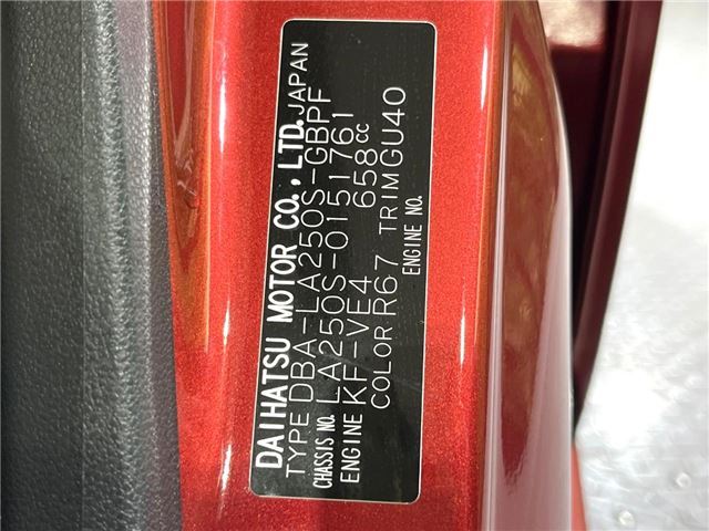 Daihatsu CAST 2018 6301743-1