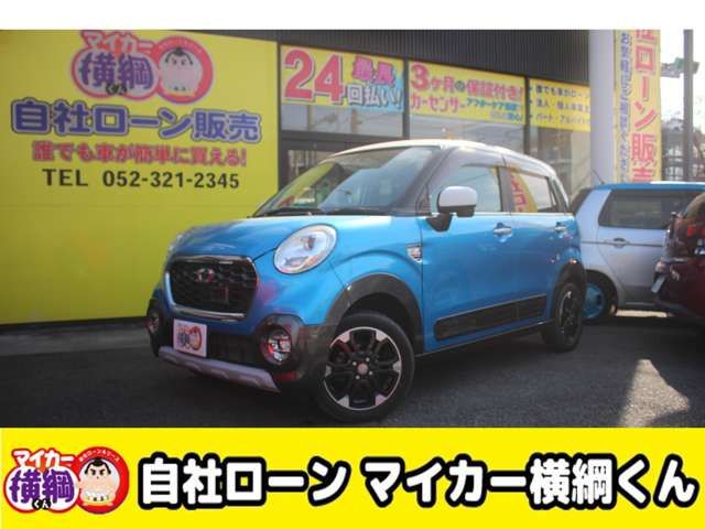 Daihatsu CAST 2017 6303766-0