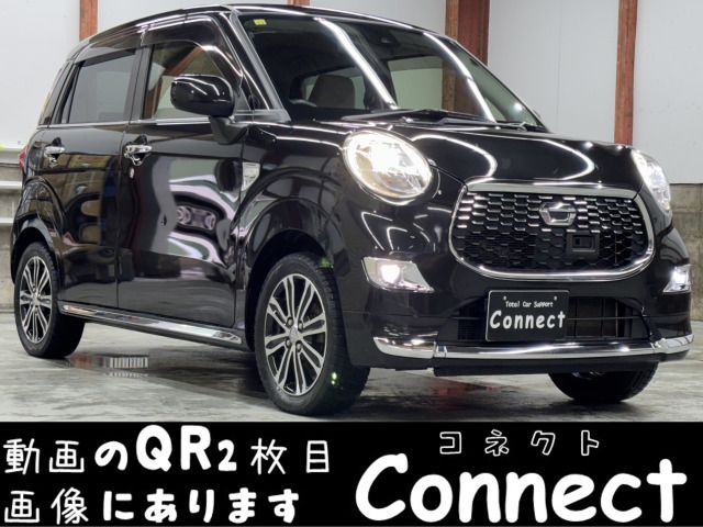 Daihatsu CAST 2016 6305589-0