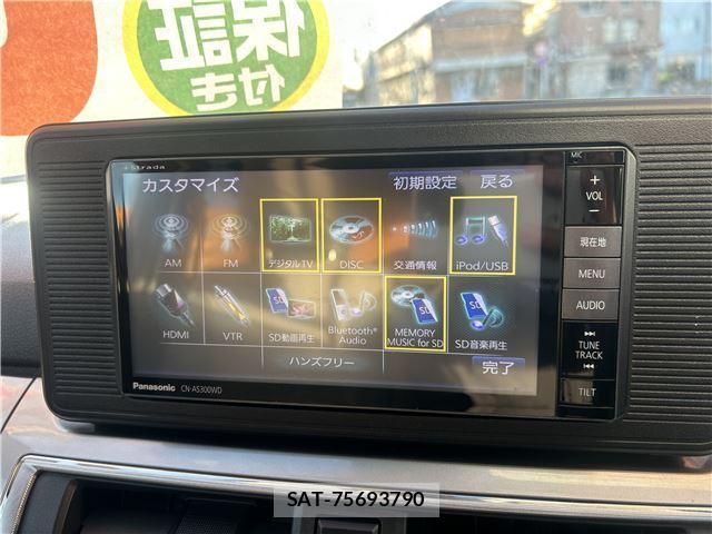 Daihatsu CAST 2016 6305685-3