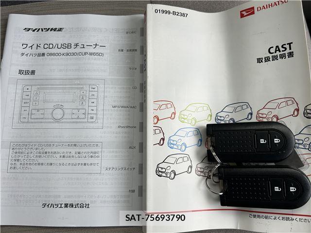Daihatsu CAST 2016 6305685-6