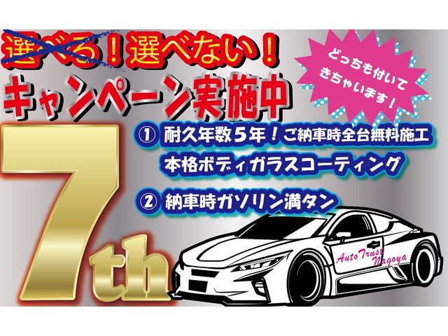 Toyota CELICA 2006 6301587-1