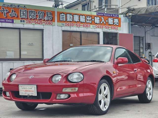 Toyota CELICA 1996 6302137-8