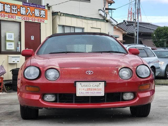 Toyota CELICA 1995 6302202-1