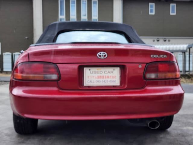 Toyota CELICA 1995 6302202-2