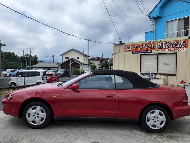 Toyota CELICA 1995 6302202-4