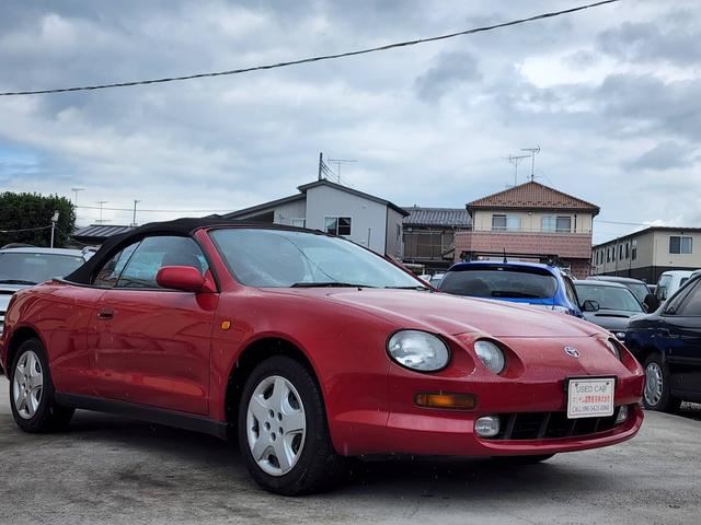 Toyota CELICA 1995 6302202-5