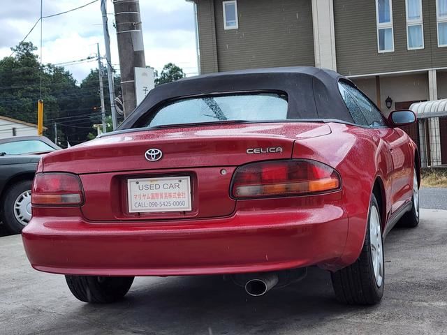 Toyota CELICA 1995 6302202-7