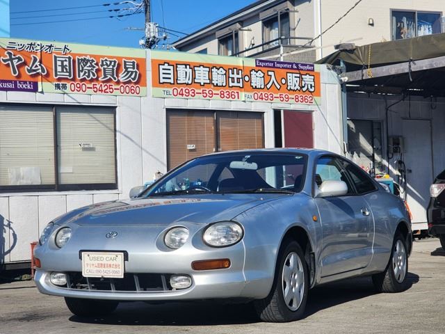 Toyota CELICA 1993 6302272-0