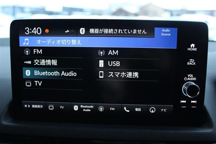 Honda CIVIC 2023 6302521-3