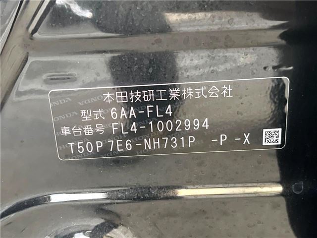 Honda CIVIC 2023 6302729-1