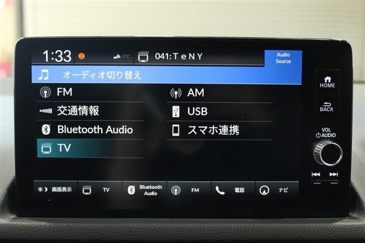 Honda CIVIC 2022 6303237-5