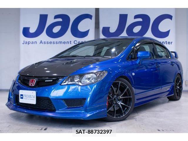 Honda CIVIC 2007 6309799-0