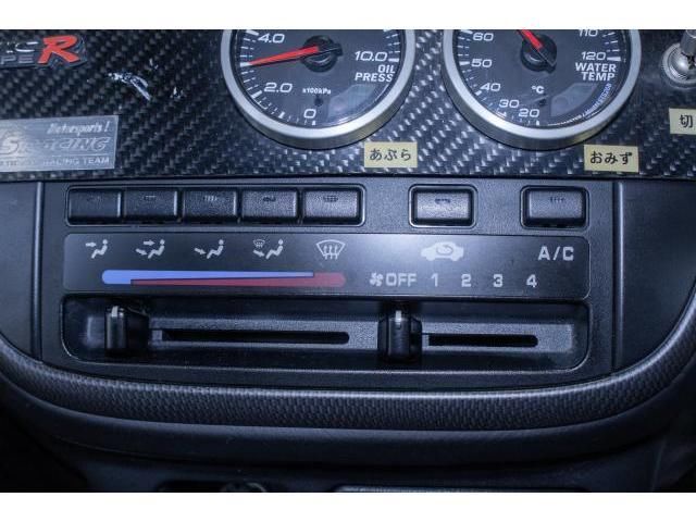 Honda CIVIC 1997 6310295-4