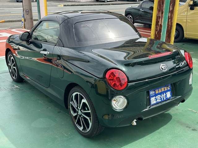 Daihatsu COPEN 2025 6307998-1