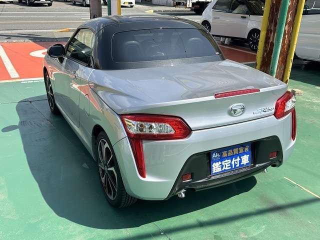 Daihatsu COPEN 2024 6308001-1
