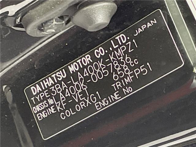 Daihatsu COPEN 2024 6308050-1