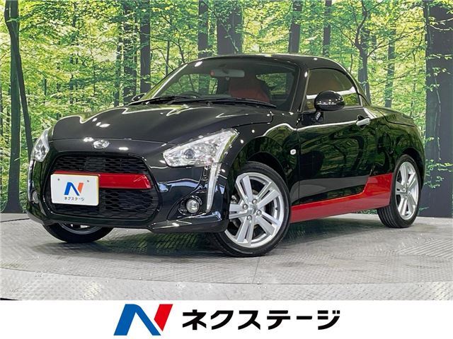 Daihatsu COPEN 2024 6308050-3