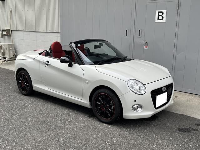 Daihatsu COPEN 2024 6308051-10