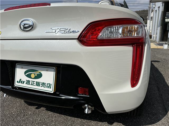 Daihatsu COPEN 2024 6308117-10