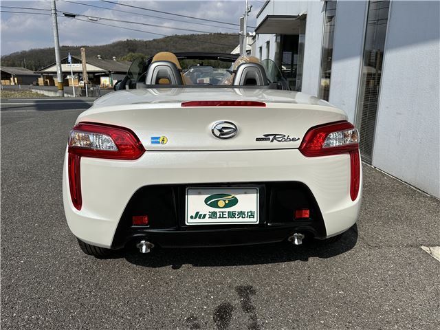 Daihatsu COPEN 2024 6308117-8