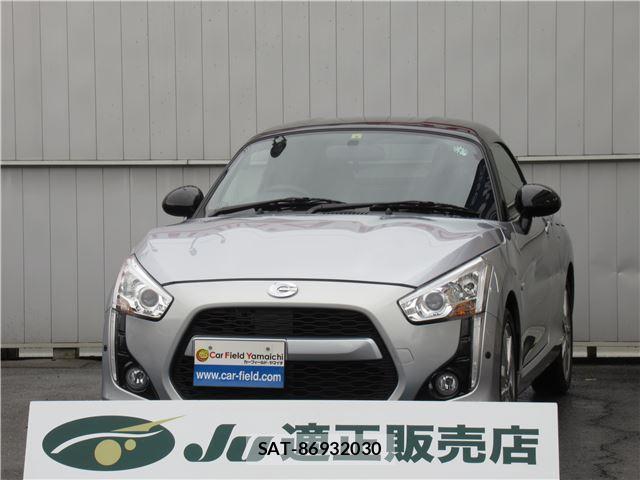 Daihatsu COPEN 2022 6308598-0