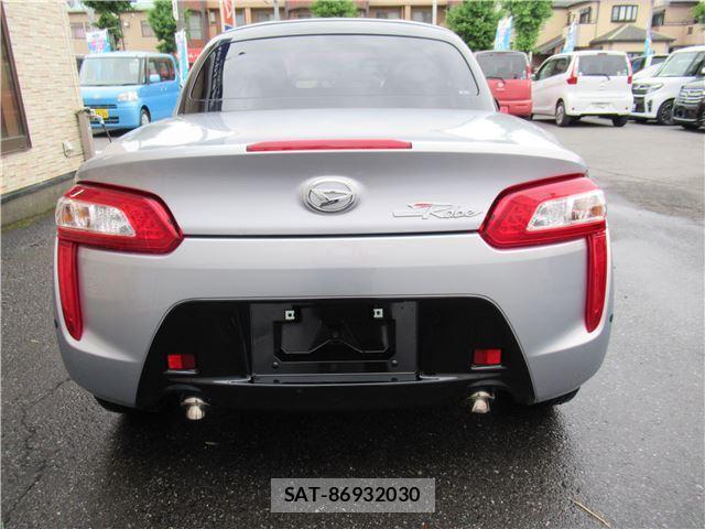 Daihatsu COPEN 2022 6308598-1