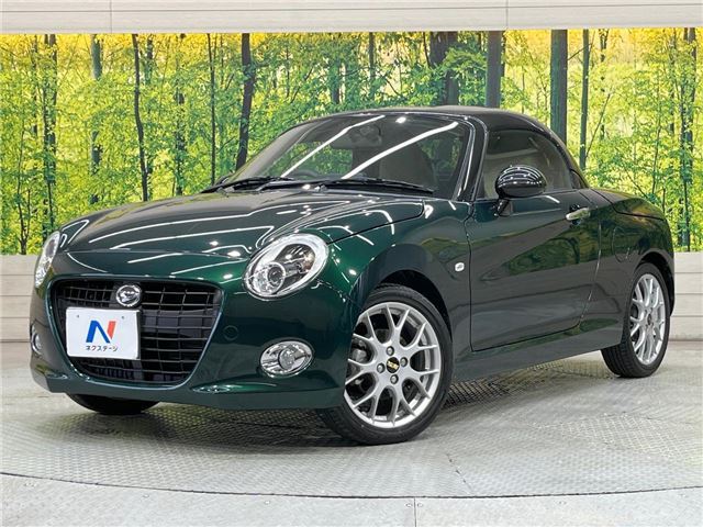 Daihatsu COPEN 2022 6308750-0