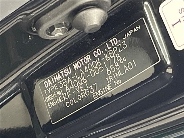 Daihatsu COPEN 2022 6308750-1