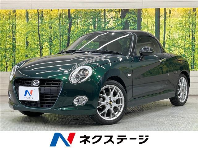 Daihatsu COPEN 2022 6308750-3
