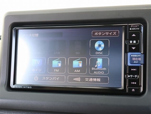 Daihatsu COPEN 2022 6308753-5