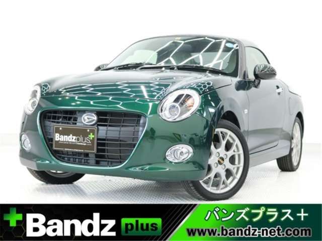 Daihatsu COPEN 2022 6308795-0