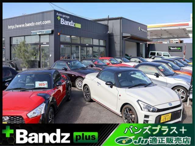 Daihatsu COPEN 2022 6308795-3