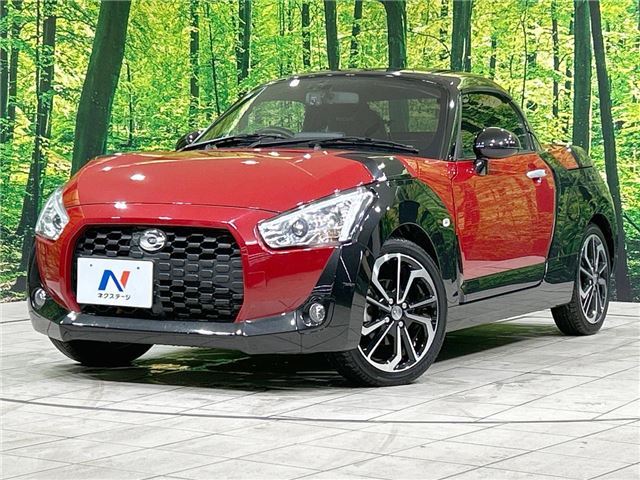 Daihatsu COPEN 2021 6309091-0