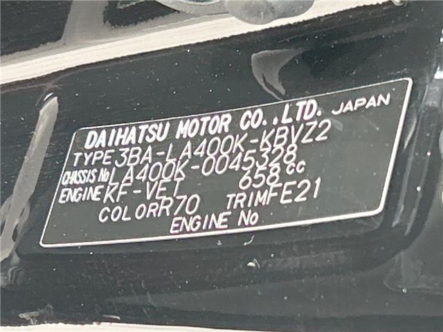 Daihatsu COPEN 2021 6309091-1